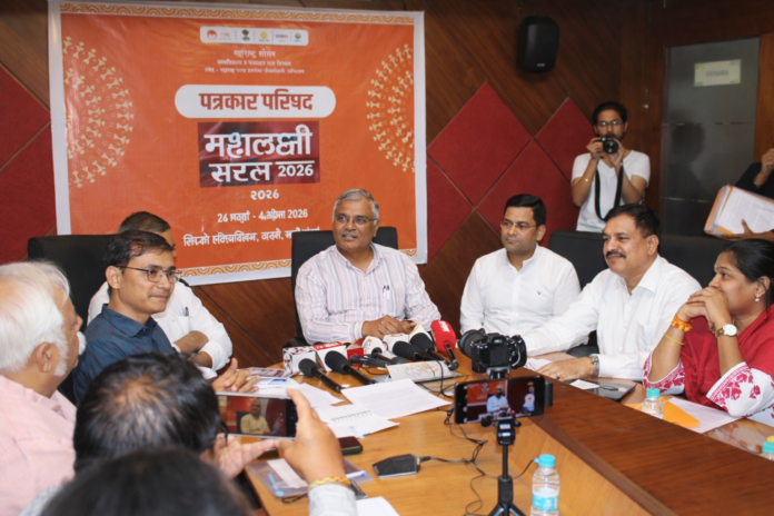 महालक्ष्मी सरस 2026 प्रदर्शनाबाबत वाशी येथे आयोजित पत्रकार परिषदेत अधिकाऱ्यांची माहिती