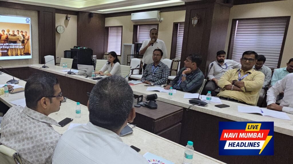 ठाणे जिल्हाधिकारी कार्यालयात डिजिटल जनगणना प्रशिक्षणासाठी आयोजित बैठक